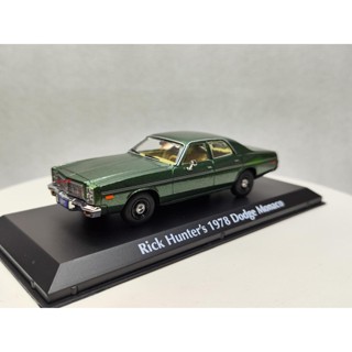 ไฟสีเขียว 1: 64 Hunter Hunter (1984-91 TV Series) -1977 Dodge Monaco