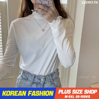 Plus size เสื้อผ้าสาวอวบ❤ เสื้อยืดสาวอวบอ้วน ไซส์ใหญ่ ผู้หญิง ทรงหลวม แขนยาว คอเต่า สีขาว ฤดูใบไม้ผลิ สไตล์เกาหลีแฟชั่น