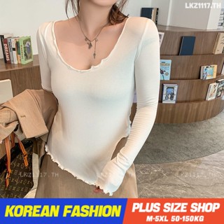 Plus size เสื้อผ้าสาวอวบ❤ เสื้อยืดสาวอวบอ้วน ไซส์ใหญ่ ผู้หญิง เสื้อยืดรัดรูป แขนยาว คอวี สีขาว ฤดูใบไม้ผลิ สไตล์เกาหลีแฟชั่น