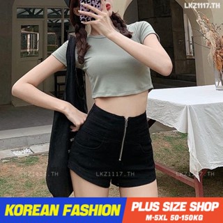 Plus size เสื้อผ้าสาวอวบ❤ กางเกงขาสั้นสาวอวบ ไซส์ใหญ่ ผู้หญิง biker shorts เอวสูง สีดำ ฤดูร้อน สไตล์เกาหลีแฟชั่น