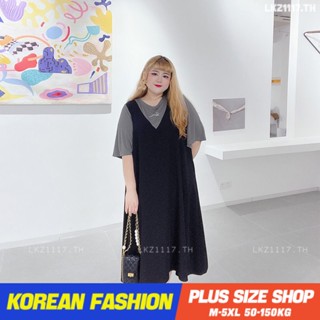 Plus size เสื้อผ้าสาวอวบ❤ เดรสสาวอวบอ้วน ไซส์ใหญ่ ผู้หญิง เดรสเสื้อยืด ทรงหลวม แขนสั้น คอกลม ฤดูร้อน สไตล์เกาหลีแฟชั่น