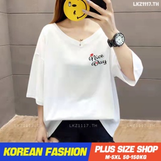 Plus size เสื้อผ้าสาวอวบ❤ เสื้อยืดสาวอวบอ้วน ไซส์ใหญ่ ผู้หญิง เสื้อยืด oversize ทรงหลวม แขนสั้น คอวี พิมพ์ ฤดูร้อน สไตล์เกาหลีแฟชั่น