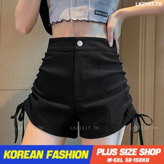 Plus size เสื้อผ้าสาวอวบ❤ กางเกงขาสั้นสาวอวบ ไซส์ใหญ่ ผู้หญิง biker shorts เอวสูง เชือกรูด สีดำ ฤดูร้อน สไตล์เกาหลีแฟชั่น