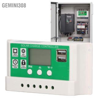  Gemini308 PWM Solar Controller การระบุอัตโนมัติพอร์ต USB คู่เครื่องชาร์จพลังงานแสงอาทิตย์พร้อมสาย PV สำหรับบ้าน 24V