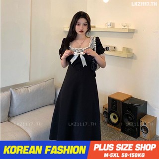 Plus size เสื้อผ้าสาวอวบ❤ เดรสสาวอวบอ้วน ไซส์ใหญ่ ผู้หญิง เดรสออกงาน ยาว ทรงหลวม แขนสั้น คอเหลี่ยม สายผูกโบว์ สีดำ ฤดูร้อน สไตล์เกาหลีแฟชั่น