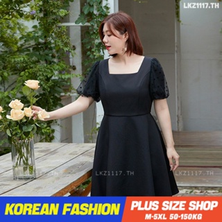 Plus size เสื้อผ้าสาวอวบ❤ เดรสสาวอวบอ้วน ไซส์ใหญ่ ผู้หญิง เดรสคอเหลี่ยม ทรงหลวม แขนสั้น สีดำ ฤดูร้อน สไตล์เกาหลีแฟชั่น