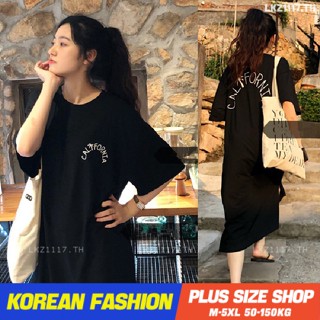 Plus size เสื้อผ้าสาวอวบ❤ เดรสสาวอวบอ้วน ไซส์ใหญ่ ผู้หญิง เดรสเสื้อยืด ยาว แขนสั้น คอกลม แยก สีพื้น ฤดูร้อน สไตล์เกาหลีแฟชั่น