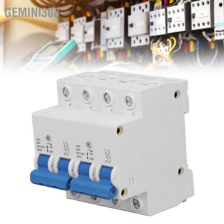 Gemini308 Circuit Breaker Interlock Manual Dual Power Transfer Switch AC 400V 4500A สำหรับบ้าน