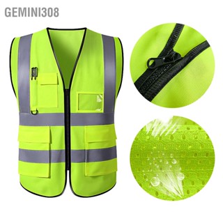  Gemini308 เสื้อสะท้อนแสงเพื่อความปลอดภัย งานก่อสร้าง อาคารอุตสาหกรรม ถนน ทางหลวง ผ้าจราจร ชนิดซิป