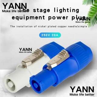 Yann1 เอวิเอชั่นซ็อกเก็ตเชื่อมต่อ 20A 250V NAC3FCA NAC3FCB AC ตัวผู้ 20A 3 PIN สีฟ้า สีขาว ปลั๊กไฟเวที หน้าจอ LED