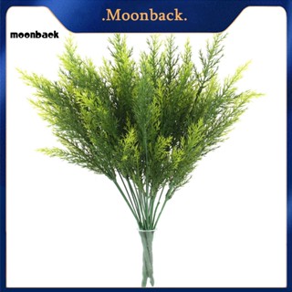 &lt;moonback&gt; เข็มสนประดิษฐ์ 1 กิ่ง สําหรับตกแต่งบ้าน