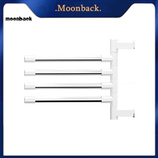 &lt;moonback&gt; ราวแขวนผ้า สเตนเลส สําหรับอพาร์ทเมนต์ ห้องน้ํา สวิง ที่แขวนผ้าขนหนู ถ้วยดูด