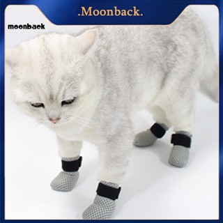 &lt;moonback&gt; ถุงเท้าแมว ทนต่อการสึกหรอ อุปกรณ์คิตตี้ สวมใส่สบาย รองเท้าแมว เป็นมิตรกับผิวหนัง 4 ชิ้น