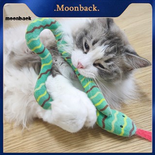 &lt;moonback&gt; ของเล่นตุ๊กตาแมว เพื่อความสบาย สร้างสรรค์ สําหรับร้านค้า ลูกแมว