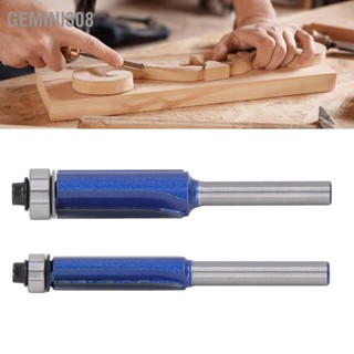 Gemini308 Blue Chamfer End Mill Professional แข็งแกร่ง มั่นคง คมตัด คัตเตอร์กัดสำหรับงานไม้ ก้าน 6 มม