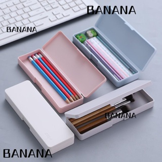 Banana1 กระเป๋าเครื่องเขียน กระเป๋าปากกา PP สีเบจ สีเทาอ่อน สีฟ้าอ่อน สีชมพูอ่อน สร้างสรรค์ สําหรับสํานักงาน 4 ชิ้น