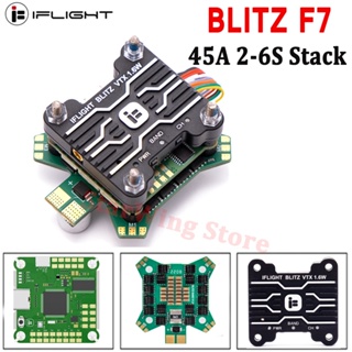 Iflight ตัวควบคุมการบิน 30.5*30.5 มม. BLITZ F7 OSD พร้อมโดรนแข่งขัน BLITZ E45S 4-IN-1 ESC BLITZ 1.6W 5.8G VTX Stack 2-6S สําหรับโดรนบังคับ FPV