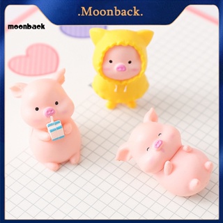 &lt;moonback&gt; รูปปั้นหมูจิ๋ว สะดุดตา สําหรับห้องนั่งเล่น