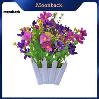 &lt;moonback&gt; บอนไซจําลอง พลาสติก ป้องกันการซีดจาง สําหรับตกแต่งสวน