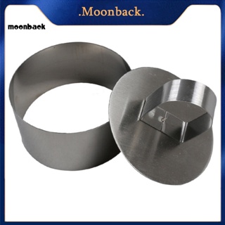 &lt;moonback&gt; แหวนแม่พิมพ์ สเตนเลส ขนาดเล็ก ทําความสะอาดง่าย สําหรับทําเบเกอรี่ เค้ก ขนมหวาน