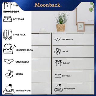 &lt;moonback&gt; สติกเกอร์ฉลาก PVC มีกาวในตัว ขนาดกะทัดรัด สําหรับติดตกแต่งตู้เสื้อผ้า 1 แผ่น