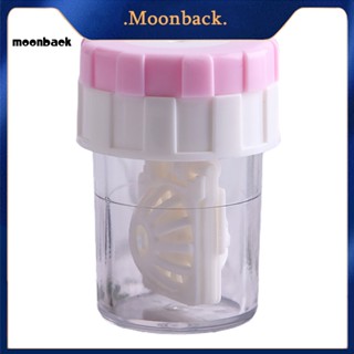 &lt;moonback&gt; เครื่องซักผ้าเลนส์พลาสติก แบบพกพา สําหรับห้องน้ํา