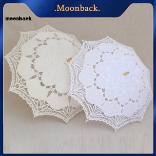 &lt;moonback&gt; ร่มผ้าฝ้าย สีสดใส เหมาะกับฤดูร้อน สําหรับถ่ายภาพ