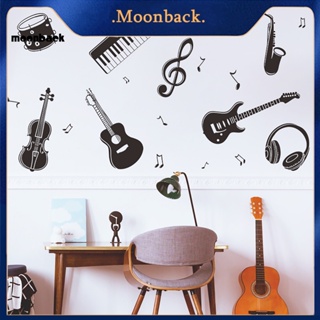 &lt;moonback&gt; สติกเกอร์ติดผนัง กันน้ํา สําหรับห้องนั่งเล่น ฝีมือดีเยี่ยม ป้องกันการเสียรูป