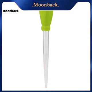 &lt;moonback&gt; อุปกรณ์ทําความสะอาดท่อน้ํา กรวดน้ํา ขนาดเล็ก 30 มล. สําหรับตู้ปลา