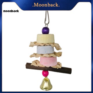 &lt;moonback&gt; หินเจียรฟันนกแก้ว แบบแขวน ของเล่นกัด สําหรับสัตว์เลี้ยง นกแก้ว