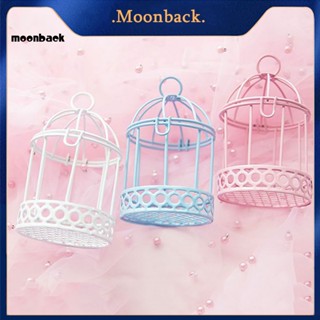 &lt;moonback&gt; เครื่องประดับกรงนก อเนกประสงค์ ขนาดเล็ก เป็นมิตรกับสิ่งแวดล้อม สําหรับในร่ม