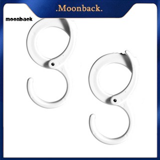 &lt;moonback&gt; ตะขอพลาสติก รูปตัว S อเนกประสงค์ สําหรับแขวนเสื้อโค้ท หมวก 2 ชิ้น