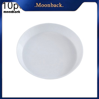 &lt;moonback&gt; ถาดพลาสติก ทรงสามเหลี่ยม ประดับลูกปัด พลอยเทียม สําหรับจัดเก็บอุปกรณ์ตกแต่งเล็บ 10 ชิ้น