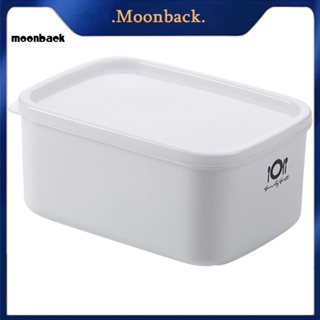 &lt;moonback&gt; กล่องอาหารกลางวัน เข้าไมโครเวฟได้ กันรั่ว ขนาด 700 900 1000 1400 มล.