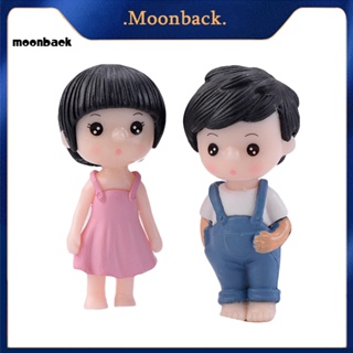 &lt;moonback&gt; โมเดลฟิกเกอร์เรซิ่น รูปเด็กผู้ชาย และผู้หญิง สําหรับตกแต่งภูมิทัศน์ DIY 2 ชิ้น ต่อชุด