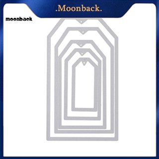 &lt;moonback&gt; สเตนซิลตัดรูปแปดเหลี่ยม ลายนูน สําหรับตกแต่งสมุดภาพ การ์ด กระดาษ DIY 5 ชิ้น