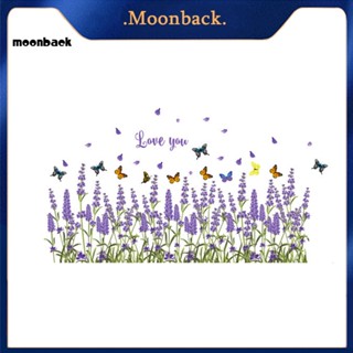 &lt;moonback&gt; ดอกไม้ที่สวยงาม ลาเวนเดอร์ ผีเสื้อ ฐานบอร์ด ตกแต่งบ้าน สติกเกอร์ติดผนัง