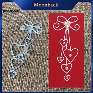 &lt;moonback&gt; แม่พิมพ์ตัดโลหะ แฮนด์เมด DIY สําหรับแม่แบบบ้าน