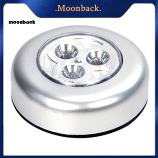 &lt;moonback&gt; โคมไฟ LED 3 ดวง ไร้สาย ขนาดเล็ก สําหรับติดตกแต่งผนังบ้าน ห้องครัว ตู้เสื้อผ้า รถยนต์