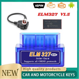 Xps เครื่องสแกนเนอร์ OBD2 Super Mini ELM327 V2.1 บลูทูธ 4PIN เป็น 16PIN OBD2 สําหรับรถจักรยานยนต์ Yamaha 4 PIN OBD OBDII