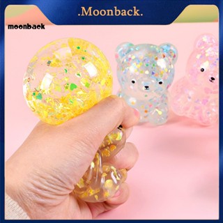 &lt;moonback&gt; ของเล่นบีบสกุชชี่ รูปหมีน่ารัก น้ําหนักเบา สุ่มสี สําหรับเด็ก