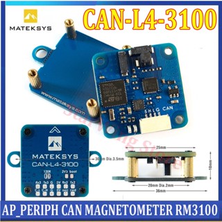 Matek CAN-L4-3100 AP_PERIPH เครื่องวัดแม่เหล็ก RM3100 DroneCAN สําหรับโมเดลเครื่องบินบังคับ DIY