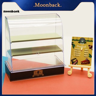 &lt;moonback&gt; ขาตั้งโชว์ขนมหวาน เค้ก แบบใส ขนาดเล็ก สําหรับบ้านตุ๊กตา 1 ชุด