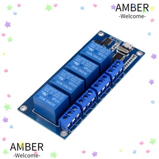 Amber โมดูลรีเลย์ บอร์ดควบคุมรีเลย์ 5V 4 ช่อง USB