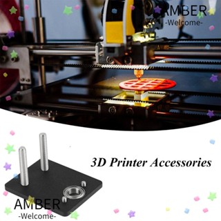 Amber อุปกรณ์เมาท์ขาตั้ง โลหะผสมอลูมิเนียม ทนทาน สําหรับ Ender-3 Z-axis Ender-3