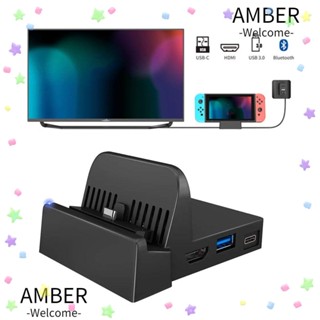 Amber แท่นชาร์จ USB 3.0 พอร์ต HDMI พร้อมไฟ LED แบบพกพา สําหรับสวิตช์บ้าน