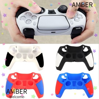 Amber เคสซิลิโคนนิ่ม ทนทาน อุปกรณ์เสริม สําหรับ PS5