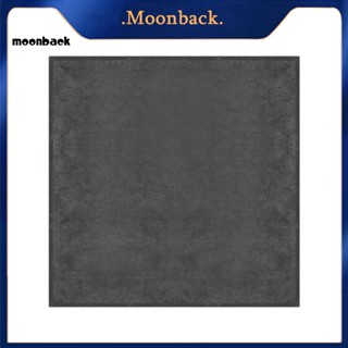 &lt;moonback&gt; ผ้าขัดทําความสะอาดรถยนต์ แบบพกพา ไม่ทิ้งรอย