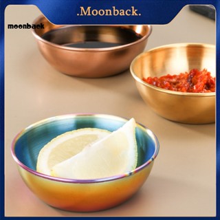 &lt;moonback&gt; จานอาหารเรียกน้ําย่อย ทรงกลม กันตก ทําความสะอาดง่าย สําหรับบาร์ ซอสถั่วเหลือง จุ่ม