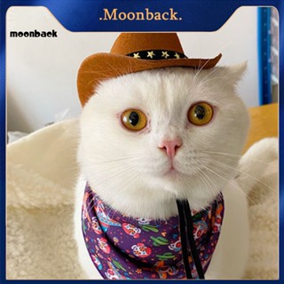 &lt;moonback&gt; หมวกแก๊ปลําลอง น้ําหนักเบา เข้ากับทุกการแต่งกาย สําหรับสัตว์เลี้ยง สุนัข แมว